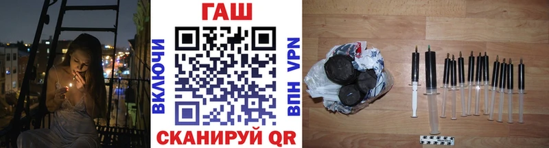 Где найти наркотики Дзержинский Конопля  Меф мяу мяу  Alpha PVP  ОМГ ОМГ ССЫЛКА  ГАШ 