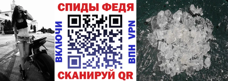 где купить   Дзержинский  АМФ 98% 