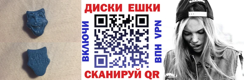 Экстази mix  KRAKEN рабочий сайт  Дзержинский  сколько стоит 