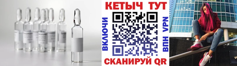 Кетамин VHQ где купить наркоту blacksprut tor Дзержинский