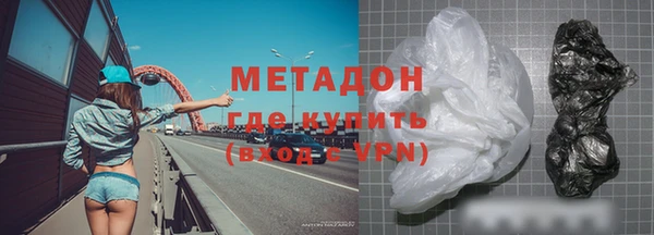 apvp Няндома
