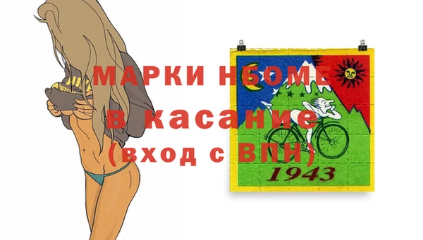 СК Алексин