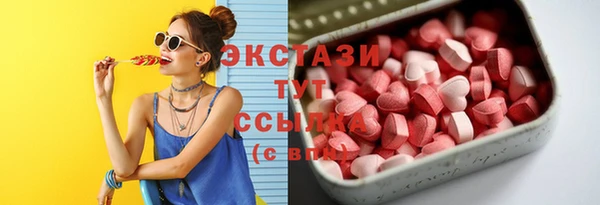 mix Алексеевка