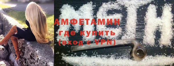 mix Алексеевка