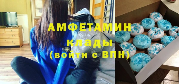 mix Алексеевка