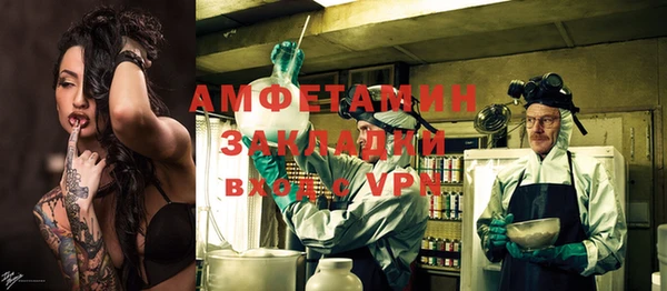 mix Алексеевка
