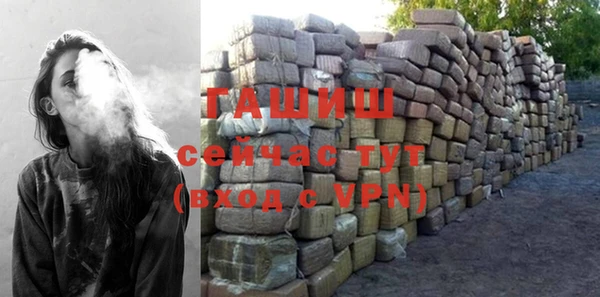 mix Алексеевка