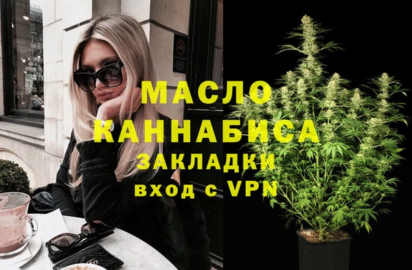 ECSTASY Остров