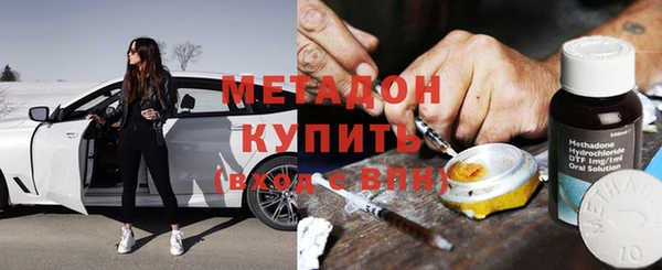 каннабис Алзамай