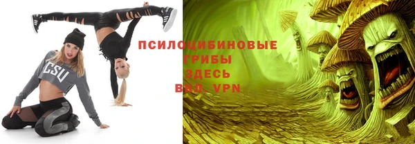 каннабис Алзамай
